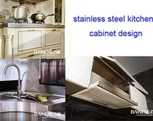คุณจะออกแบบตู้ครัวสแตนเลสได้อย่างไร